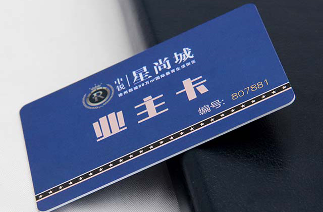 可视卡事实可以给商家们带来什么利益？？？？？