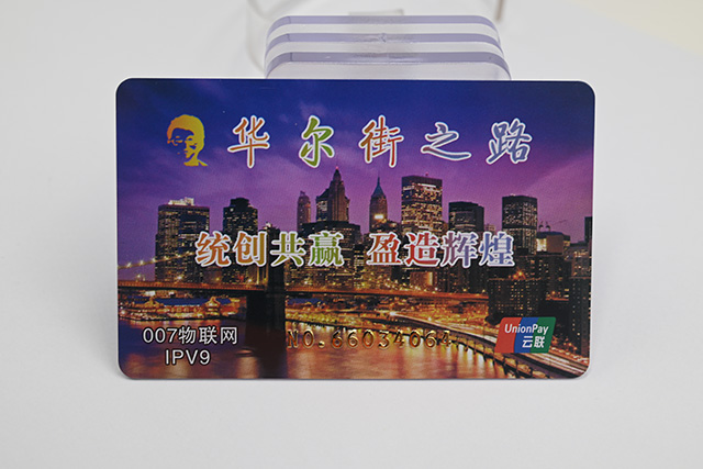 什么是迷你滴胶卡，，，，迷你滴胶卡会员卡有什么特点