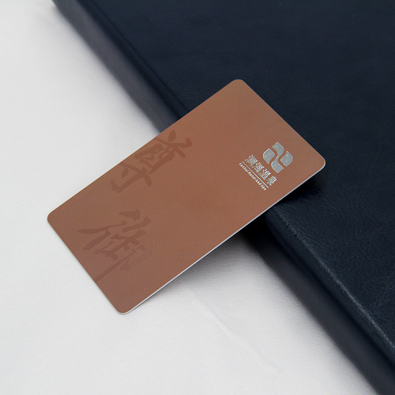 旅馆会员卡定制智能会员卡定做RFID会员卡IC会员卡2
