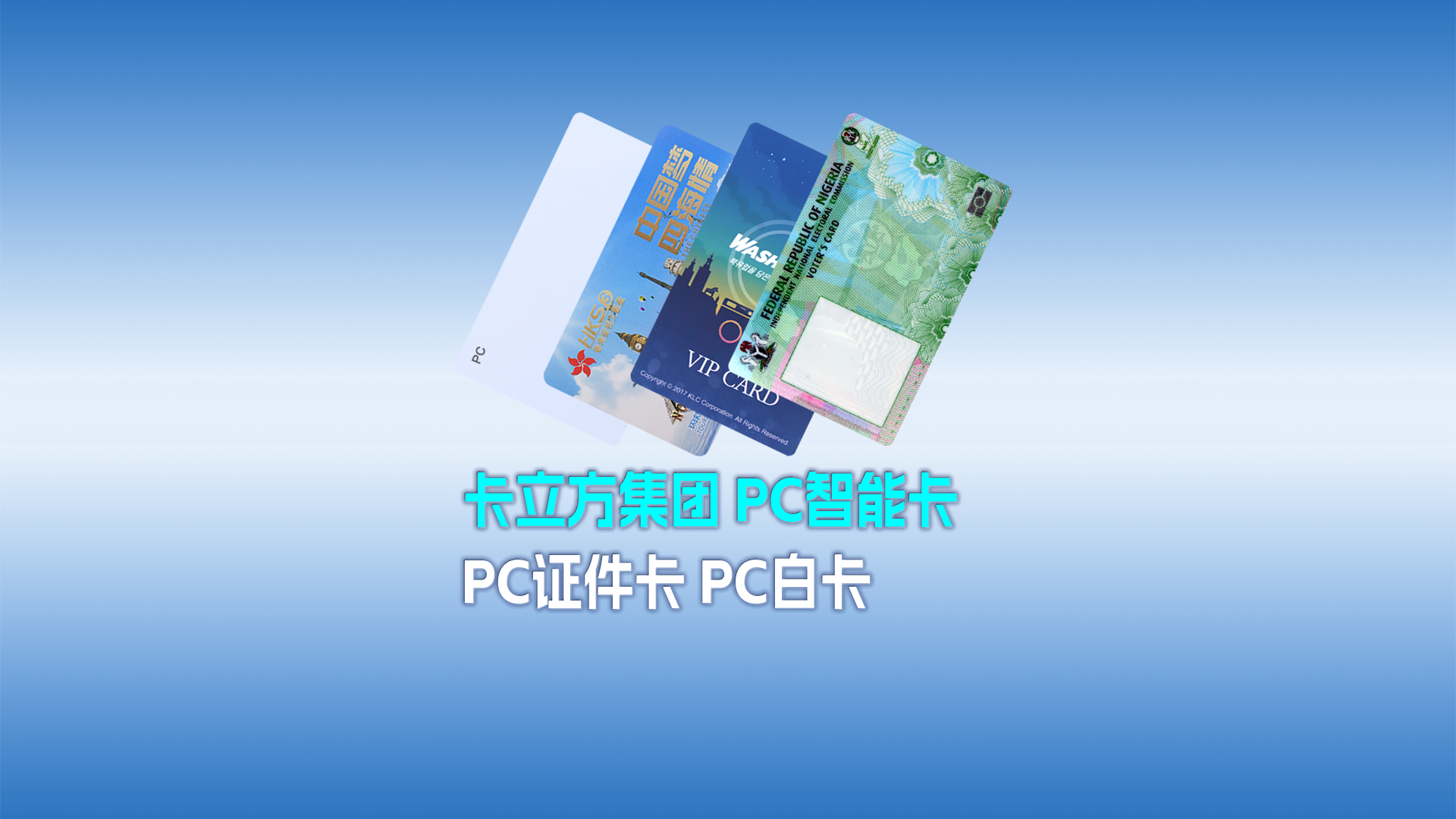微信图片_20250219180423