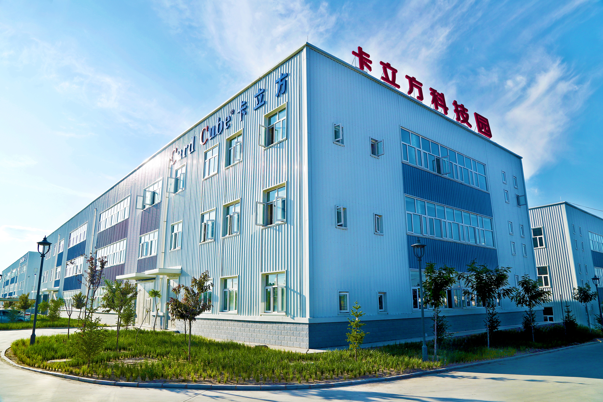 【新品速递】88858cc永利集团RFID硅胶腕带工厂新品：NFC滴胶硅胶手环重磅上市