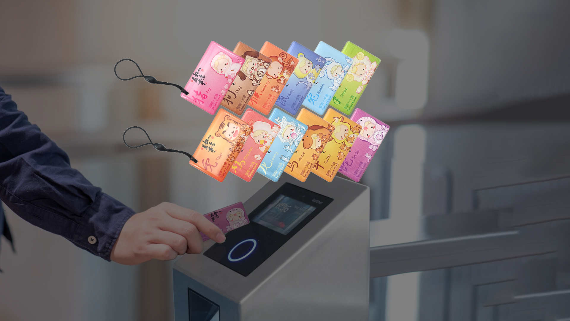 88858cc永利集团RFID智能卡工厂专业定制NFC滴胶卡十二生肖滴胶卡钥匙扣源头厂家