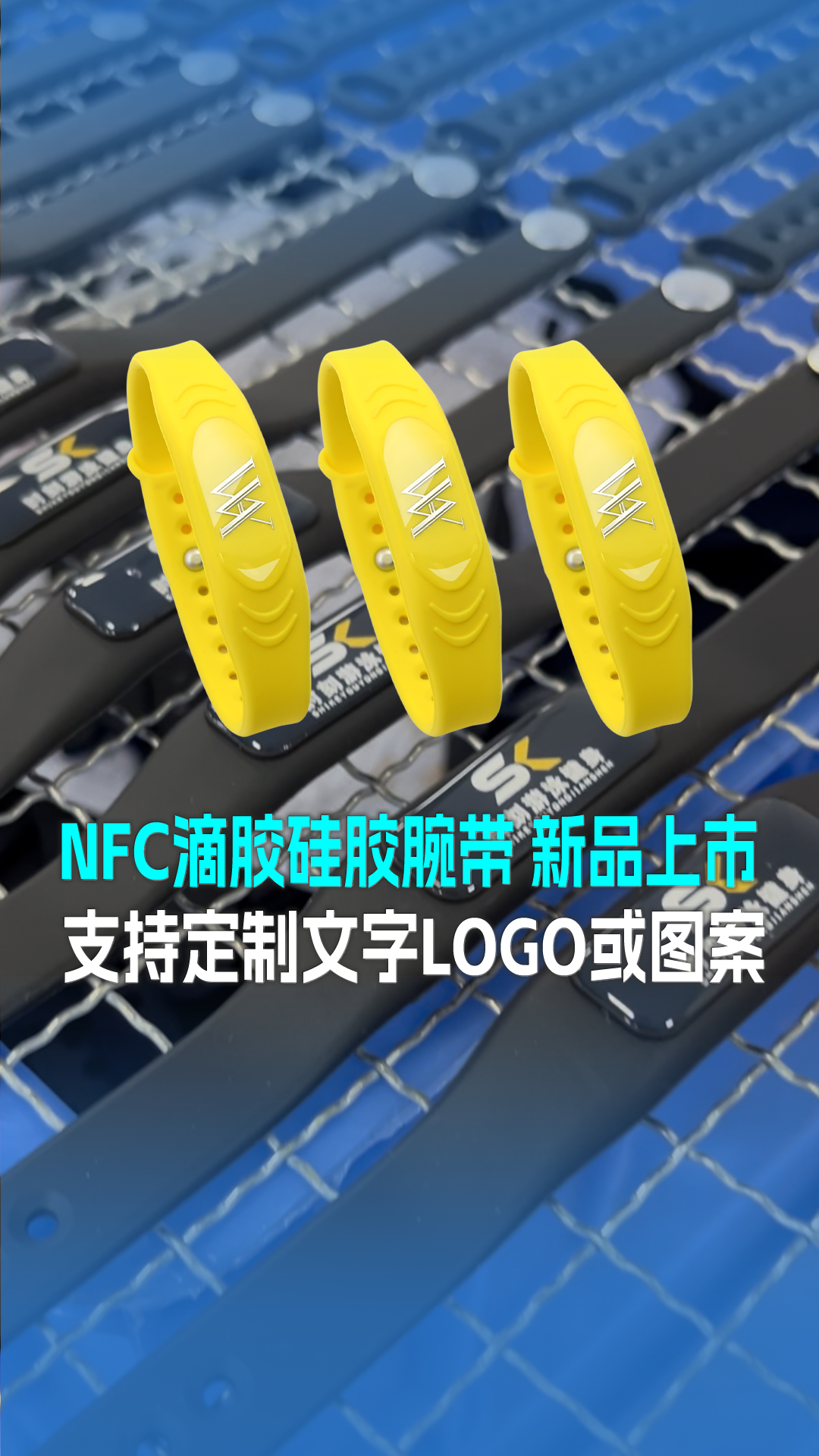 微信图片_20250521155438