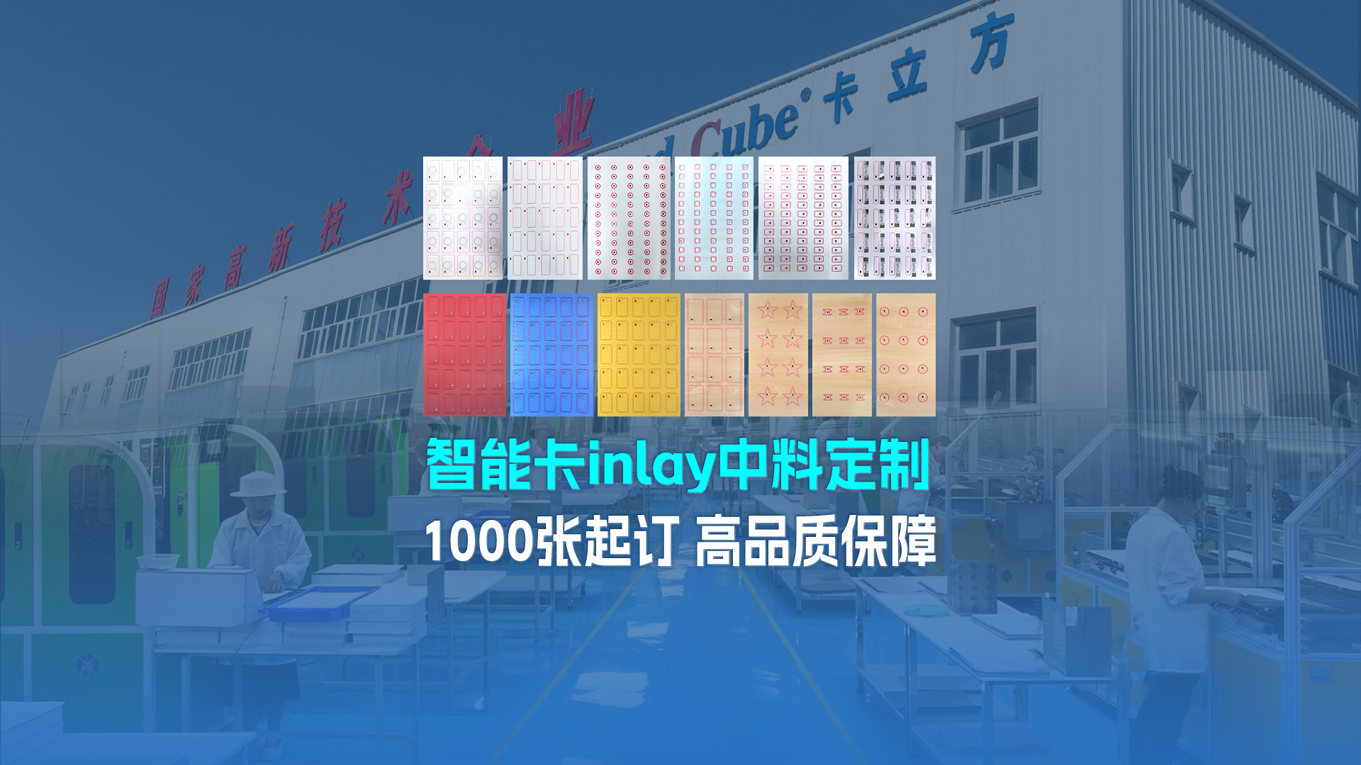 微信图片_20250916171852_283_127