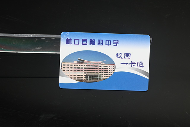 惊！制卡行业不得不知道的好新闻。。。。。