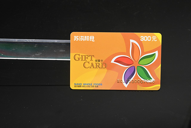 巨细型书店的钥匙扣卡怎么制作的高峻上呢？？？？