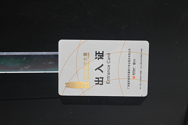 感应式PVC卡和接触式PVC卡比照有什么优势？？？