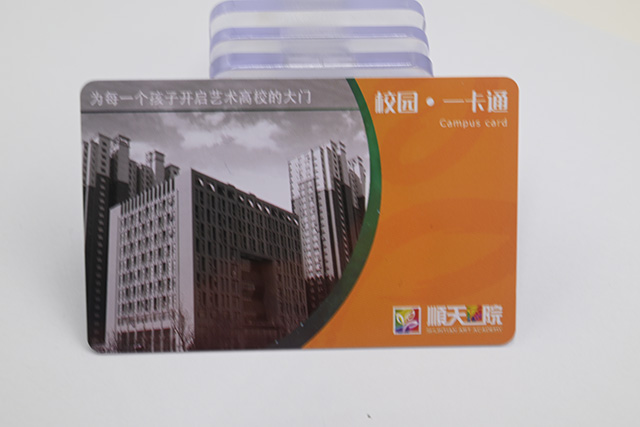 感应式PVC卡，，，M1卡简介，，，M1卡手艺资料