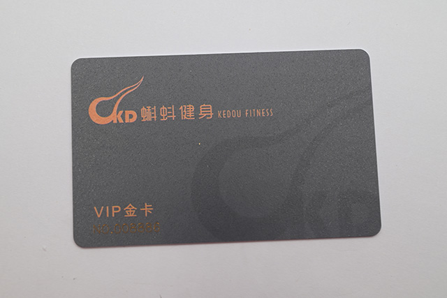 芯片卡与磁条卡有什么区别，，，区别在那里？？？