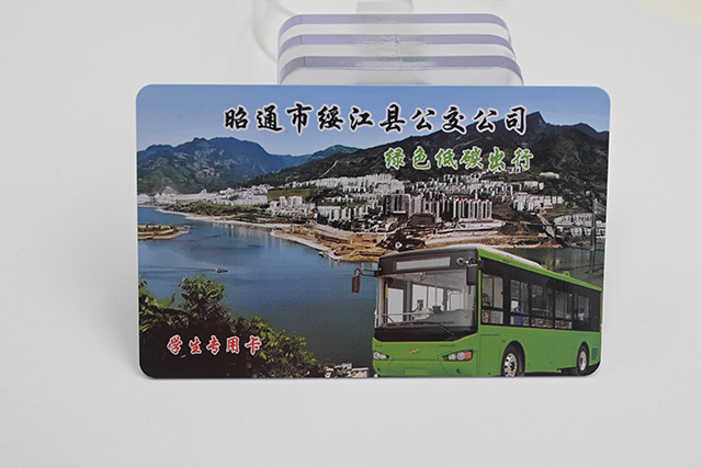 智能ID卡应用在哪些领域？？？