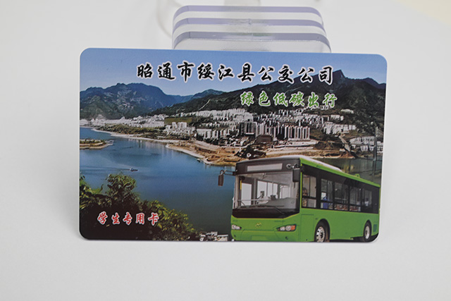 四类智能卡使用时的；；；；ひ!