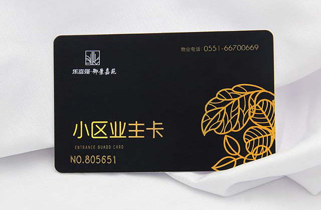 好的刮刮卡不可与防伪脱离，，，，，有优异的防伪手艺可以避免冒充