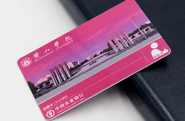 88858cc永利先容怎样让小区门禁系统防复制门禁卡