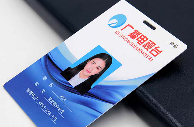 会员卡太多没地方放？？？？？废物使用做出适用卡包