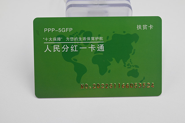 智能卡热层压生产工艺的优势？？？