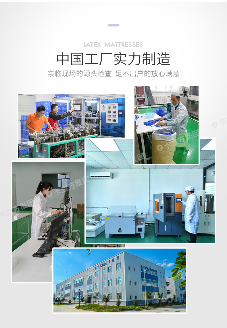活动赛事硅胶腕带定做工厂17