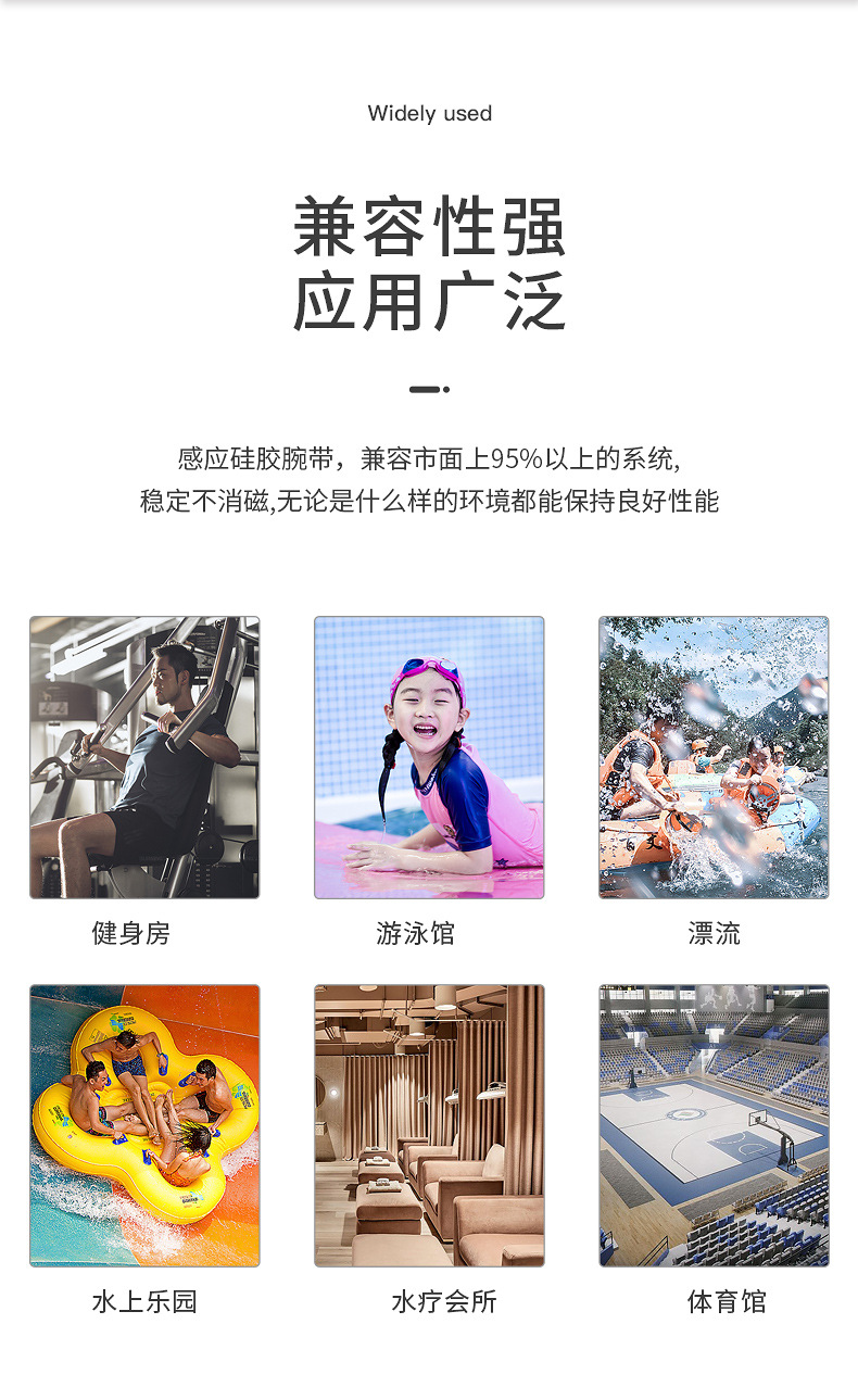 桑专长环批发厂家11