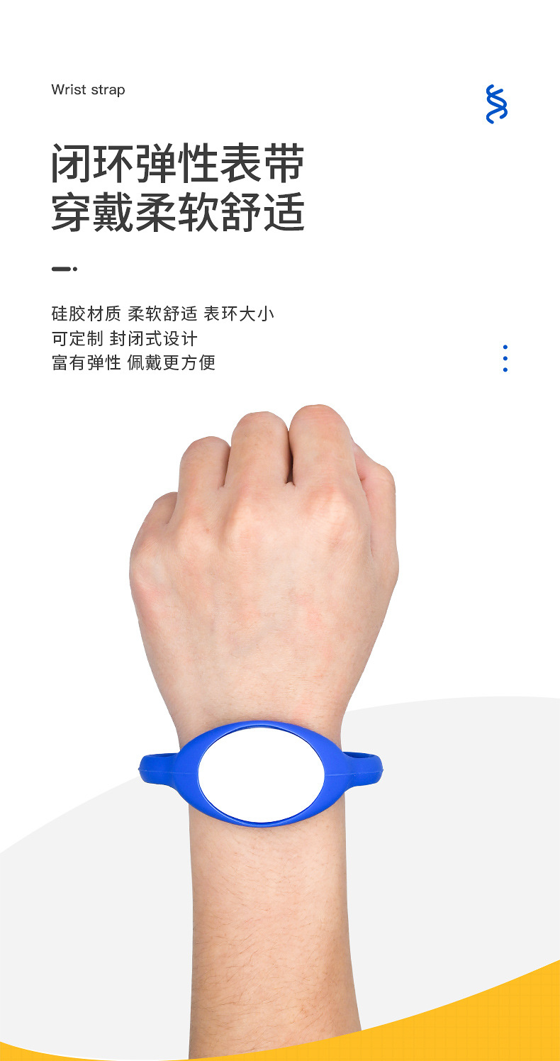 桑专长环批发厂家4