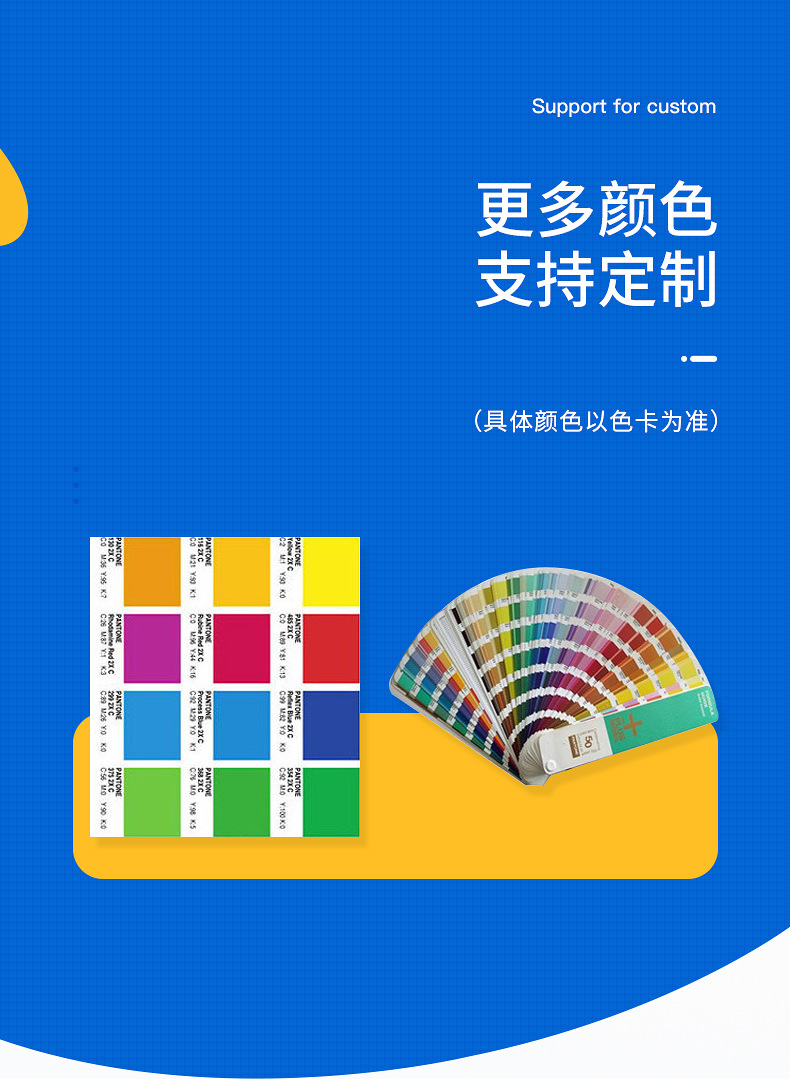 桑专长环批发厂家9